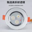 Sẵn sàng Stocklight Phong cách chọn lọc Nhôm nhúng Trang sức Đèn gia đình Thương mại nổi bật Đèn led nhiều mắt COL2