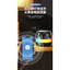 Đi xe đạp ngoài trời, Loa Bluetooth để bàn, Loa siêu trầm chiếu sáng đầy màu sắc RGB di động không dây