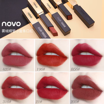 Trang điểm NOVO Matte Velvet Thin Tube Lipstick Dưỡng ẩm Dưỡng ẩm Matte Square Tube Lipstick