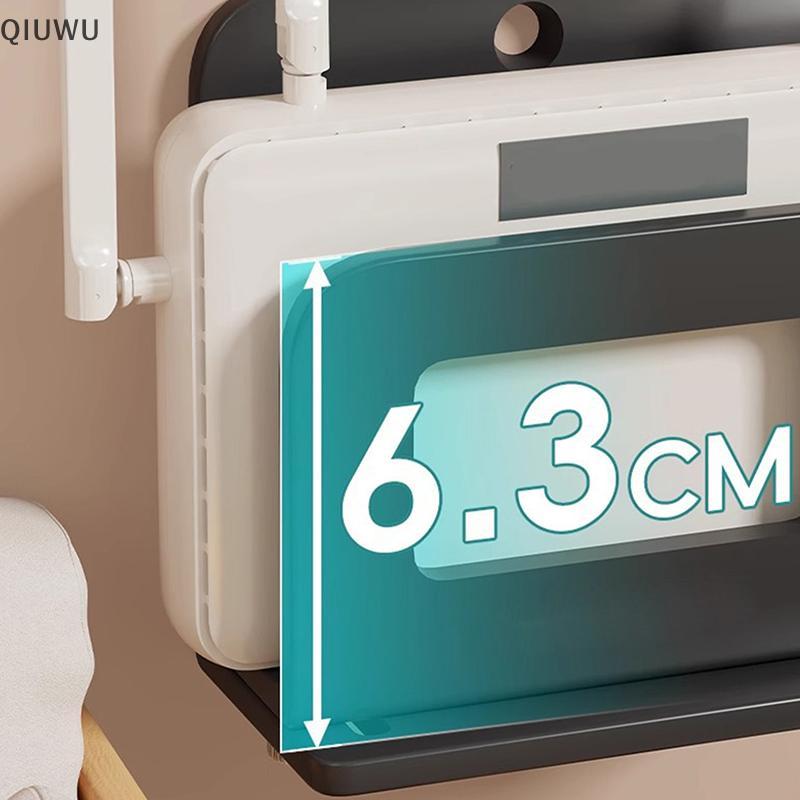 QIUWU 1 Cái Giá đỡ treo tường nhỏ có thể điều chỉnh cho bộ định tuyến, Modem, hộp TV và máy nghe nhạc.