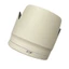 Star Lens Hood Camera Lens Hood ET-87 Thay Thế Cho 70-200mm f 2 8L IS II Lens Hood Lens Lens Sun Shade Thay Thế