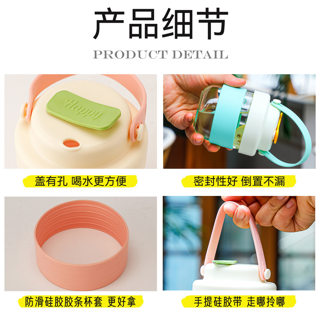 Hàng sẵn có Cốc đi kèm thời trang sáng tạo Tay cầm silicon Cốc cà phê thủy tinh có nắp Cốc đi kèm ô tô 7RGW
