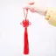 2 Chiếc Nút Thắt Trung Quốc Bán Hoàn Thành Phụ Kiện DIY Tay Dệt Thủ Công Mặt Dây Treo Vật Liệu Dây