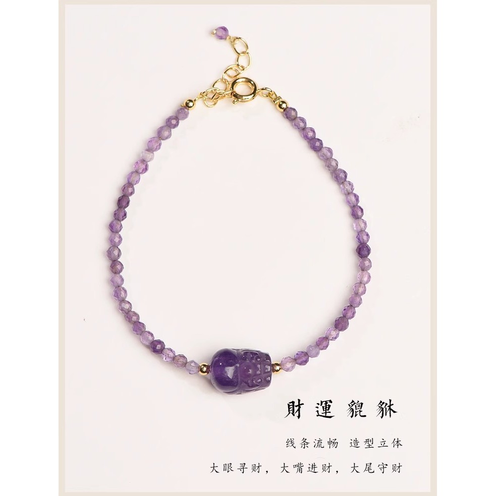 Vòng tay Pixiu thạch anh tím tự nhiên dành cho nữ
