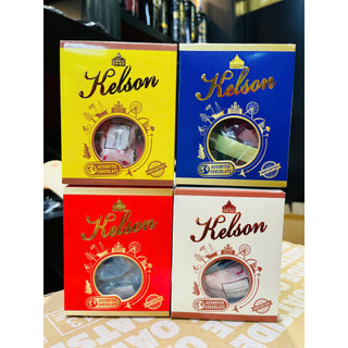 (Giao Hỏa Tốc HN) Socola Hỗn Hợp Kelson Hộp Giấy 60g Đủ Loại, Quà Tặng Ngọt Ngào Dịp Lễ