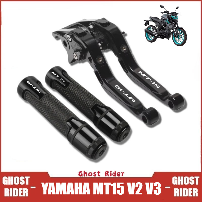 Dành Cho Xe YAMAHA MT15 V2 V3 Có Thể Gập Lại Có Thể Điều Chỉnh Đòn Bẩy Phanh Nhôm CNC Tay Cầm