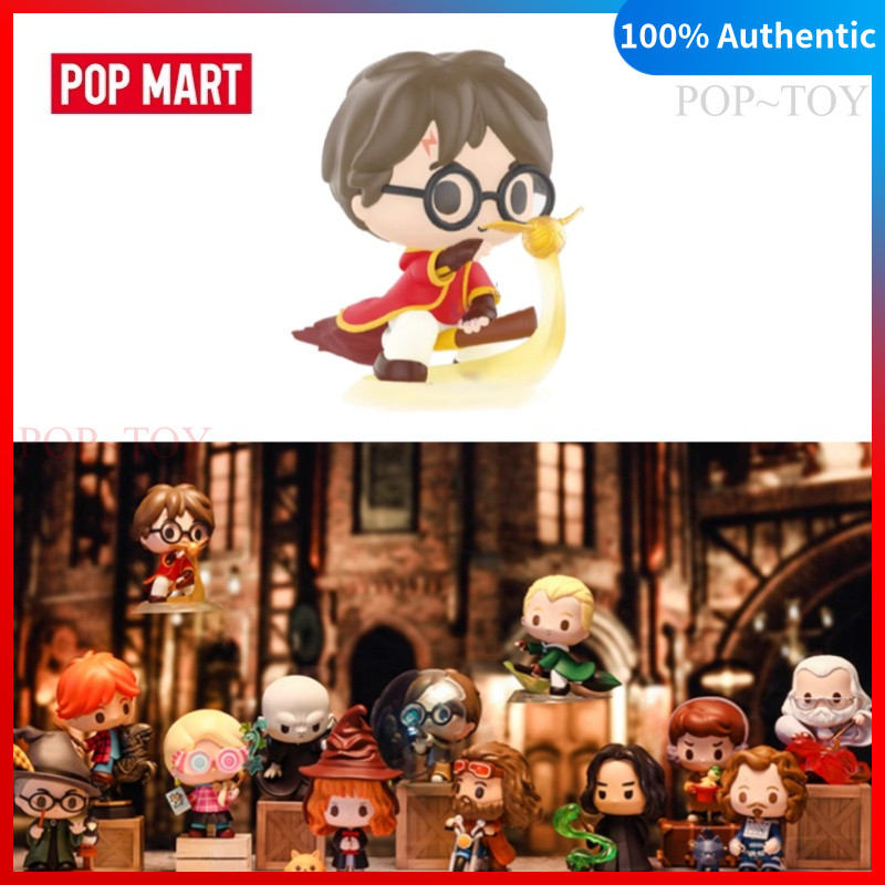POPMART harry potter The Wizarding World Magic Props Series pop mart ...