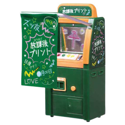 [BTF] Nhật Bản J.DREAM Nhãn Dán Đầu Lớn Máy Ảnh Gashapon Thu Nhỏ Hoài Cổ Giọng Nói Tự Phục Vụ Mẫu Ảnh LS9C