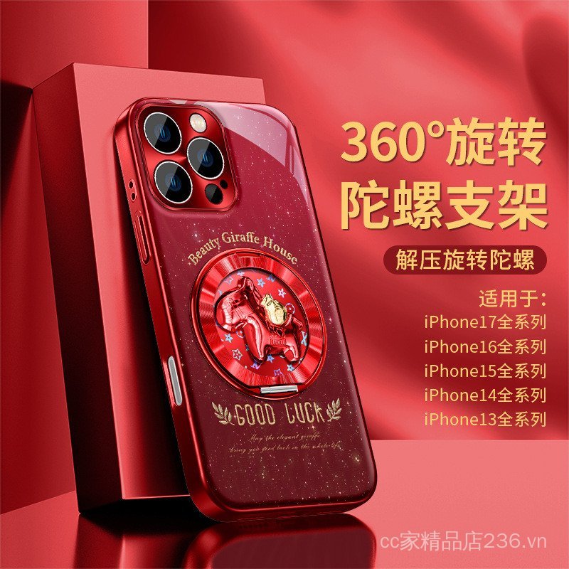 Pony Top Giá Đỡ Thích Hợp Cho 17promax Ốp Điện Thoại iphone15 Năm Mới 16 Mạ 1413