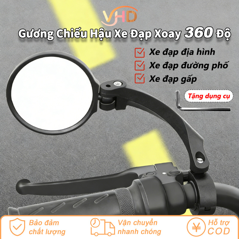 Gương Chiếu Hậu Xe Đạp Cầu Lồi Xoay 360° - Gập Gọn An Toàn, Dễ Điều Chỉnh, Phụ Kiện Xe Đạp Leo Núi & Xe Đạp Điện