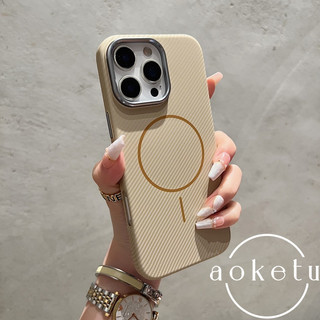 Ốp điện thoại sợi carbon từ tính siêu mỏng tản nhiệt sáng tạo phù hợp cho iPhone 14, 15, 16 Pro Max đơn giản bao gồm tất cả vỏ cứng chống rơi