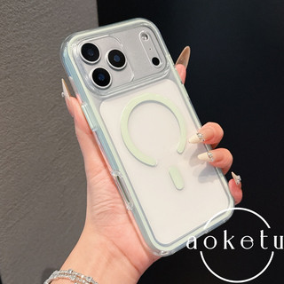 Thích hợp cho vỏ điện thoại iPhone 17 Promax túi khí hút từ tính 2 trong 1 Apple 17 trong suốt bao gồm tất cả 16pro đơn giản 15pm viền dày 14 / 13 vỏ mềm chống rơi