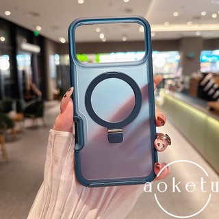 Vỏ điện thoại từ tính giá đỡ vợt màu xanh đá quý sang trọng phù hợp cho iPhone 13 14 15 16 17 Pro Max da nhạy cảm bán trong suốt bao gồm chống rơi
