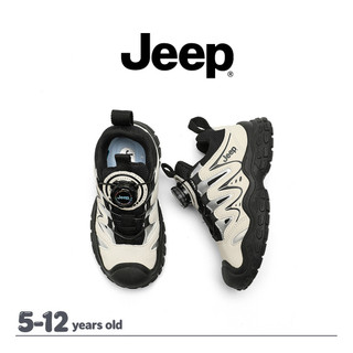 JEEP Giày Trẻ Em Bố Giày Bé Trai Bé Gái Mùa Thu Chống Trơn Trượt Ngoài Trời Leo Núi Chạy Bộ Giày Thể Thao