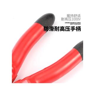 Kìm cách nhiệt đa chức năng chịu áp lực cao, dùng cho dây điện, kiểu chéo