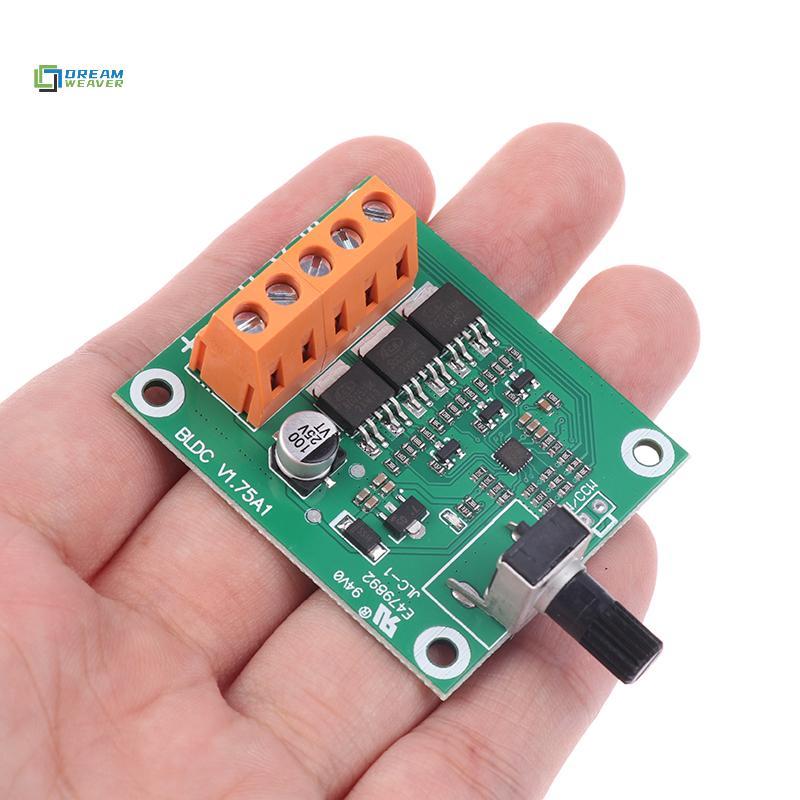 [Dream Weaver] Bảng điều khiển động cơ không chổi than Dc chất lượng cao 6V12V24 Volt CD Drive Fan Motor Governor Phụ kiện DIY mới