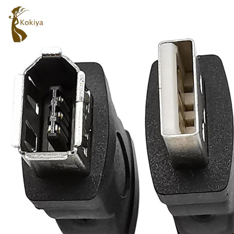 Kokiya IEEE 1394 Bộ chuyển đổi nam 6 chân sang USB, Bộ chuyển đổi phích cắm cho kỹ thuật số