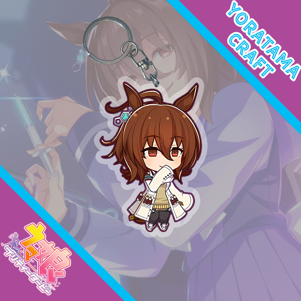 Gantungan Kunci Uma Musume Mcqueen Rice Spe Satono, Keychain Anime Lucu