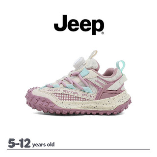 JEEP Giày Leo Núi Cho Bé Trai Và Gái, Vải Lưới Thoáng Khí, Đế Mềm
