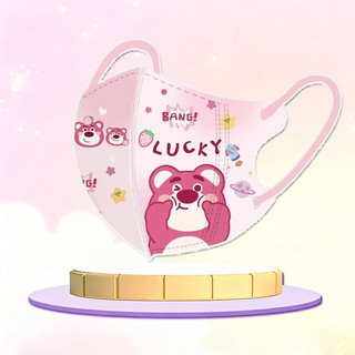Khẩu trang 3D cho trẻ em với họa tiết Kuromi Sanrio hình gấu bông màu hồng, thiết kế thời trang phù hợp từ 4 đến 12 tuổi
