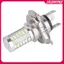 JASMINE H4 33SMD LED Đèn Pha Ô Tô Bóng Đèn Chạy Ban Ngày Trắng Xe Máy Đèn Sương Mù JASMINE
