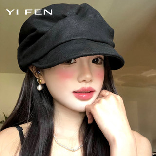 YIFEN Cao Cấp Cảm Thấy Beret Pháp Retro Linen Xếp Ly Phong Cách Mới Nữ Xuân Hè Tính Khí Thể Hiện Mặt Nhỏ Hình Bát Giác Mũ