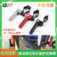 Thích hợp cho xe điện Bàn đạp bảo vệ thanh xe máy Số bắp chân 9 Phụ kiện sửa đổi bàn đạp bảo vệ thanh gấp được cài đặt