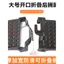 Phóng to Gấp Xe Đạp Điện Bàn Đạp Phía Sau Xe Đạp Xe Đạp Xe Đạp Ghế Sau Bánh Sau Bàn Đạp Bàn Đạp Chân Bàn Đạp