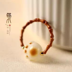 Nhẫn Tre Đá Ô Liu Hình Mèo Con Dễ Thương Với Móng Vuốt Đàn Hồi