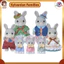 1) Sylvanian Families – Animal Figures & Dollhouse Furniture (EPOCH) – Ages 3+ 2) Sylvanian Families Collectible Animal Figures & Dollhouse Playset by EPOCH – Toy Figures for Ages 3+ 3) Sylvanian Families Dollhouse Characters & Furniture Sets | EPOCH Co