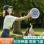 Luotai Thể Thao Ngoài Trời 175g Chuyên Dụng Frisbee Người Lớn Trẻ Em Frisbee Thể Thao Chuyên Nghiệp Cha Mẹ-Con Đồ Chơi Tương Tác Xoay