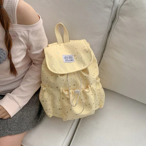 Phong Cách Hàn Quốc ins Phong Cách Preppy Lật Ba Lô Học Sinh Trường Tất Cả Trận Đấu Dây Rút Học Sinh Lớp Đi Học Ba Lô Phù Hợp