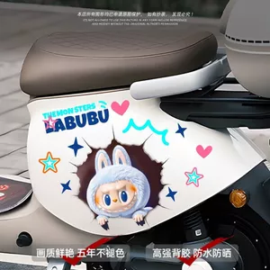 LABUBU LABUBU Xe Máy Điện Miếng Dán Hoạt Hình Dễ Thương Sáng Tạo Trang Trí Khối Trầy Xước Cơ Thể Chống Thấm Nước Miếng Dán 26.3.26