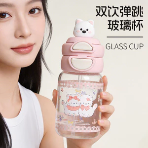 Thủy Tinh Borosilicate Cao Dễ Thương Cô Gái Nhỏ Cốc Giá Trị Cao Di Động Mini Đôi Uống Bounce Ống Hút Cốc Nước