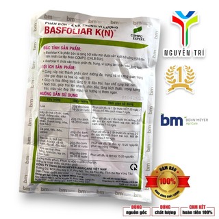 Basfoliar K(N) 10-0-35+Mg+Zn – Phân Bón Lá Kích Bông, Đậu Trái, Trái To 250g Chính Hãng
