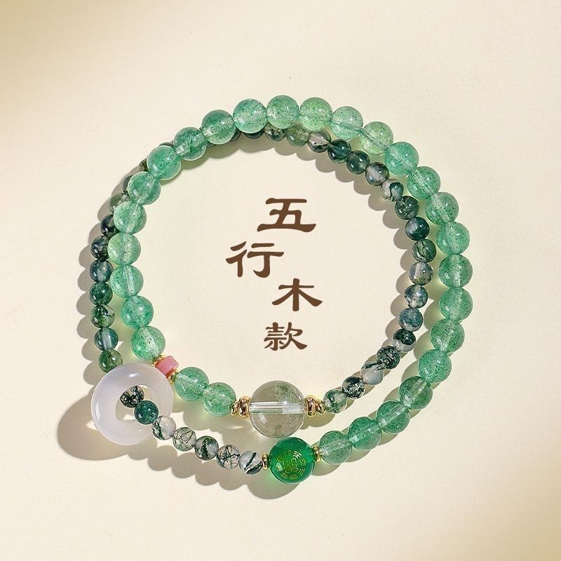 Vòng Tay Hình Tròn Đôi Kim Loại Và Gỗ