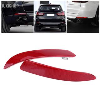 Iuxishop Bộ phản quang cản sau iuxishop cho BMW E70 X5 2007-2013 Bộ sơn bên trái và bên phải Phần lắp đặt dễ dàng 63217158949/63217158950