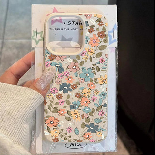 Ốp Điện Thoại Họa Tiết Lá Hoa Lánh Toàn Màn Hình Cho Samsung Galaxy S25 FE S26 S24 Ultra S23 S21 S20 FE S22 Ultra Plus Bao Da Kẹo Thời Trang Da PU Mềm Mờ Silicon