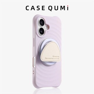 Ốp Điện Thoại Giá Đỡ Từ Tính Ripple Chất Lượng Cao Cho iPhone 17 / 16 / 15 / 14 / 13 / 12 / 11 Pro Max – Giảm Sốc, Bảo Vệ Camera, Ốp Lưng Mềm Chống Rơi