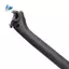 Cột An Toàn Xe Đạp Đường Núi Bằng Sợi Carbon - Phụ Kiện Kẹp Đế và Nắp Trên Cho Cột Ghế Sau
