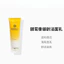 Sữa rửa mặt tạo bọt L 'Shu Immortelle Fu Yan Yu Age 125ml Mỹ phẩm làm sạch da nhẹ nhàng