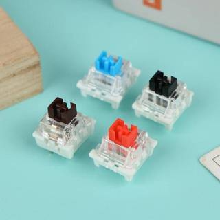 [PEO] Bàn Phím Cơ 3 Pin Tactile Switch Bộ 50 Phím Thay Thế Cho Bàn Phím Tùy Chỉnh Đánh Máy Chơi Game DIY Project VN