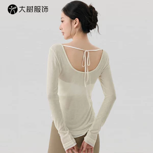 Áo Yoga Cao Cấp Dáng Rộng Viền Màu Tương Phản, Thoáng Khí, Hợp Trend Tập Luyện và Thời Trang