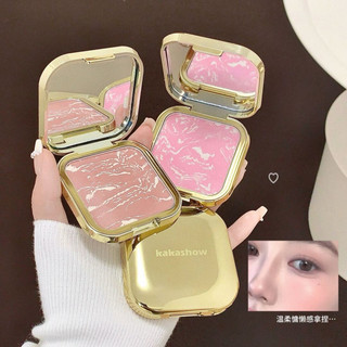 KAKASHOW Phấn má hồng Nướng mềm Sương mù Độ bóng cao Đường viền tự nhiên Mỹ phẩm má hồng