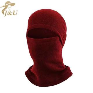 JU Mùa Đông Mũ Cực Lông Cừu Balaclava Nam Mặt nạ Cổ Ấm Bò Vỏ Nhiệt Thể Thao Khăn Mũ VN