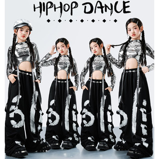 Đồ Nhảy Cho Bé Jazz Quần Nhảy Đồ Nhảy Zumba Crop Top Đồ Nhảy Hiphop Cho Bé Gái Set Đồ Nhảy Dance Đồ Nhảy Hiện Đại