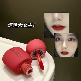 Silk Mist Rich Color Locking Lip Mud Matte Matte Whiteing Lip Mud Chống Dính Cup Son Môi Khóa Màu Trang Điểm Mềm Sương Màu Giữ