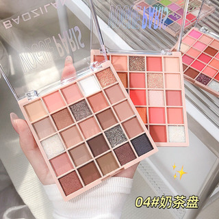 Bảng Phấn Mắt 25 Màu Một Bảng Màu Đa Năng Màu Đất Ngọc Trai Matte Giá Rẻ Nhiều Màu Lớn Trang Điểm 25.12.26