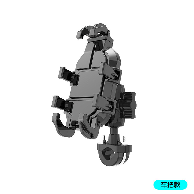 Bạch Tuộc Loại Chống Sốc Giá Đỡ Điện Thoại Xe Điện Xe Đạp Giá Đỡ Điện Thoại Cố Định Điều Hướng Đi Thiết Bị