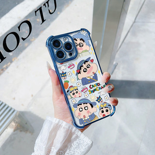 Ốp Điện Thoại Crayon Shin-chan Cho Xiaomi Redmi Note 13 12 14 Pro Plus 10 11 11S 10S Redmi A5 15C 14C 13C 12C 10C A3 A2 A1 Túi Khí Mạ Điện Thời Trang Chống Va Đập